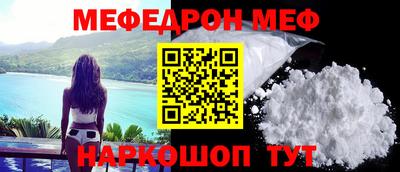 ГАЛЛЮЦИНОГЕННЫЕ ГРИБЫ Ярцево