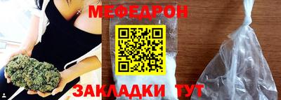 ГАЛЛЮЦИНОГЕННЫЕ ГРИБЫ Ярцево