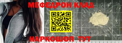ГАЛЛЮЦИНОГЕННЫЕ ГРИБЫ Ярцево