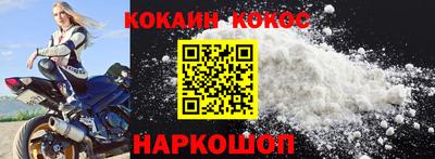 каннабис Ярославль