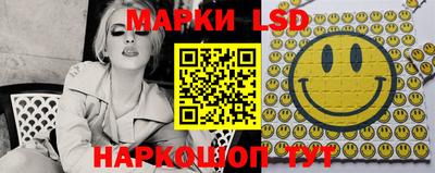 каннабис Ярославль