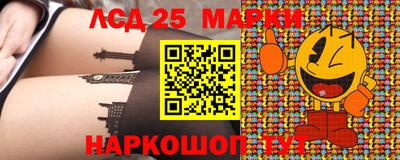 каннабис Ярославль