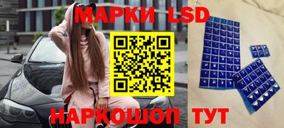 прущая мука Янаул