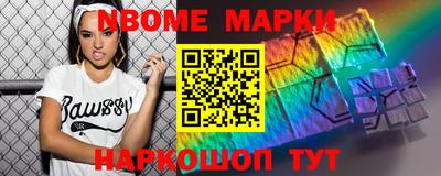 каннабис Ярославль