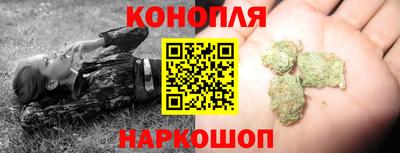 ГАЛЛЮЦИНОГЕННЫЕ ГРИБЫ Ярцево