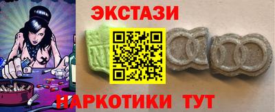 ГАЛЛЮЦИНОГЕННЫЕ ГРИБЫ Ярцево