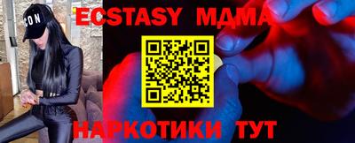 каннабис Ярославль