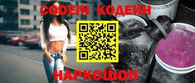 ГАЛЛЮЦИНОГЕННЫЕ ГРИБЫ Ярцево