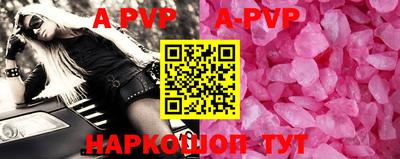 ГАЛЛЮЦИНОГЕННЫЕ ГРИБЫ Ярцево