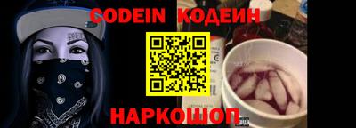 прущая мука Янаул
