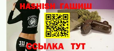 ГАЛЛЮЦИНОГЕННЫЕ ГРИБЫ Ярцево