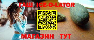 ГАЛЛЮЦИНОГЕННЫЕ ГРИБЫ Ярцево