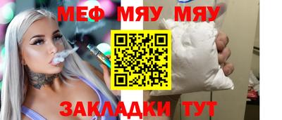 ГАЛЛЮЦИНОГЕННЫЕ ГРИБЫ Ярцево