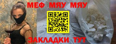 каннабис Ярославль