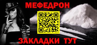 ГАЛЛЮЦИНОГЕННЫЕ ГРИБЫ Ярцево