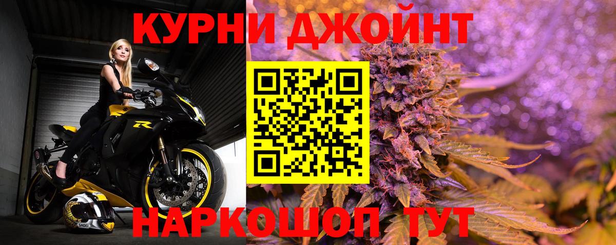 Выкса  Бошки марихуана индика  Бошки марихуана планчик  МАРИХУАНА AK-47  Вход с VPN 